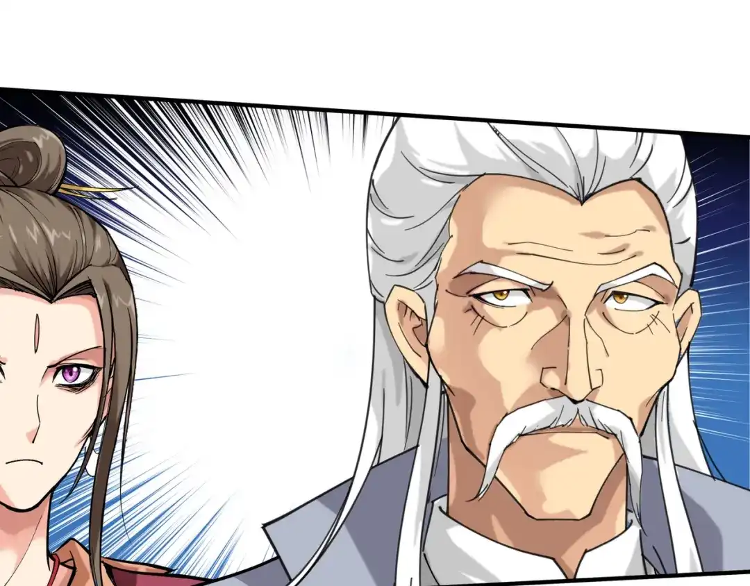 重生之我是大天神 - 第69话：联手对敌！ - 第53张图