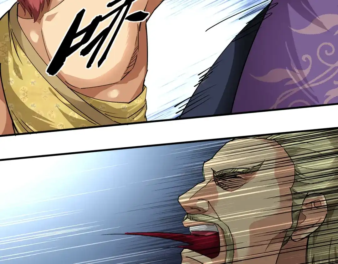 重生之我是大天神 - 第69话：联手对敌！ - 第23张图