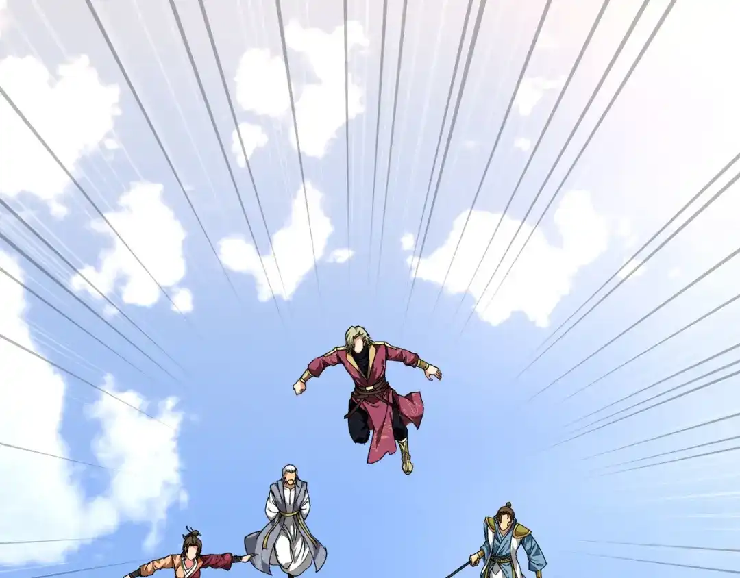 重生之我是大天神 - 第69话：联手对敌！ - 第55张图