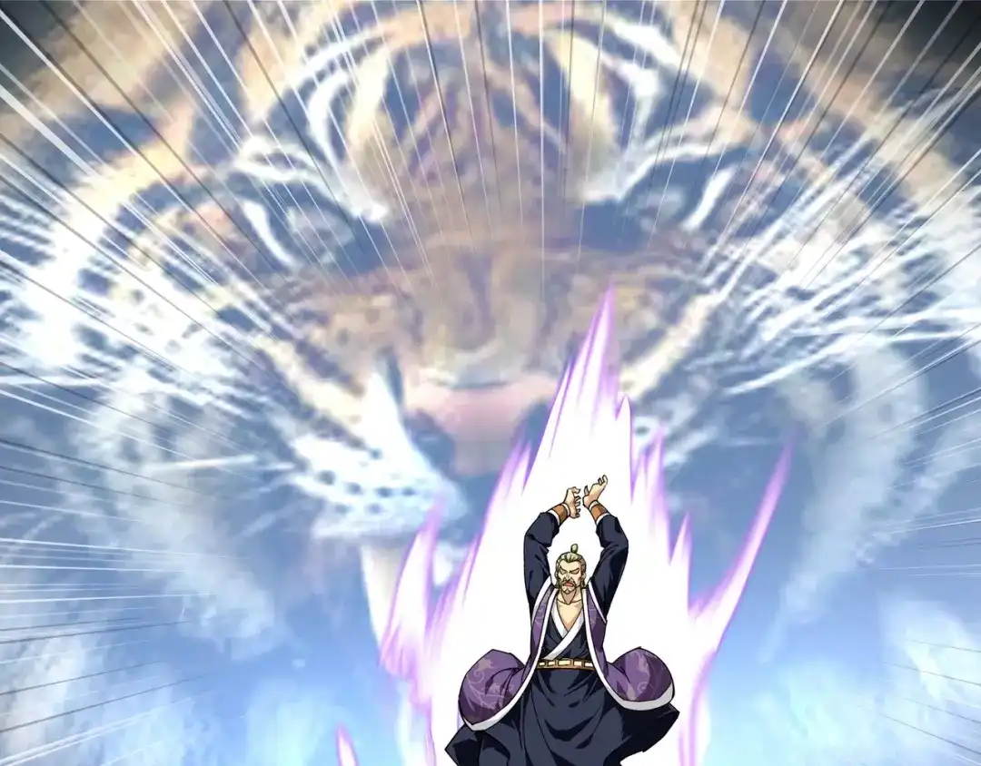 重生之我是大天神 - 第69话：联手对敌！ - 第4张图