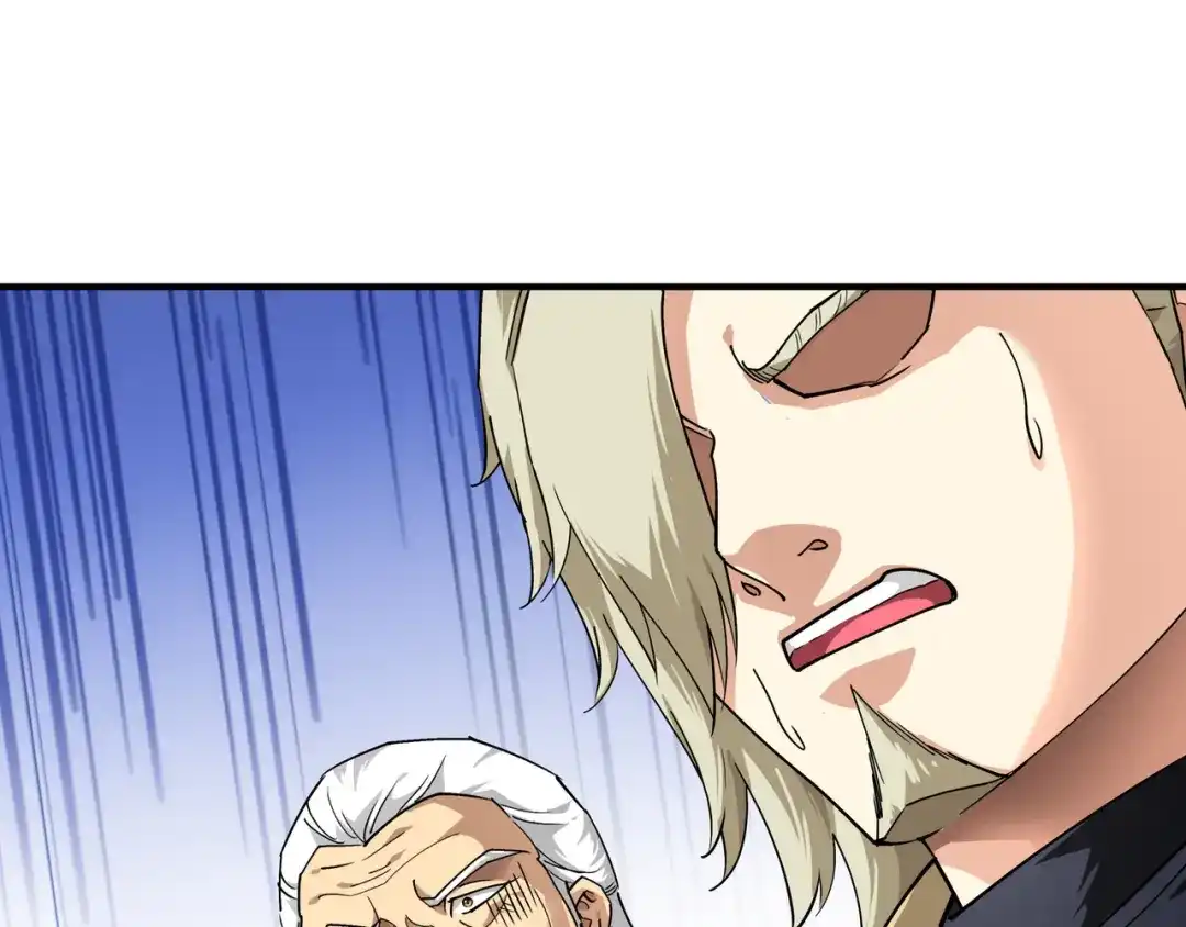 重生之我是大天神 - 第69话：联手对敌！ - 第34张图