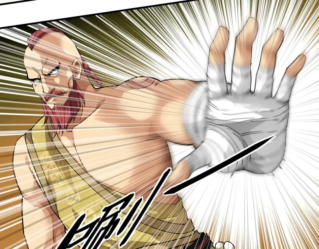 重生之我是大天神 - 第69话：联手对敌！ - 第77张图