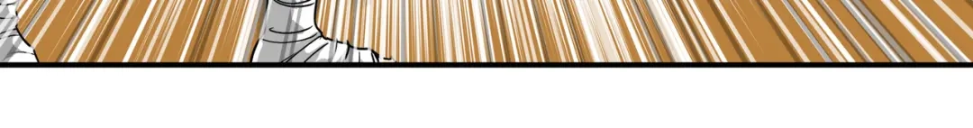 重生之我是大天神 - 第69话：联手对敌！ - 第81张图