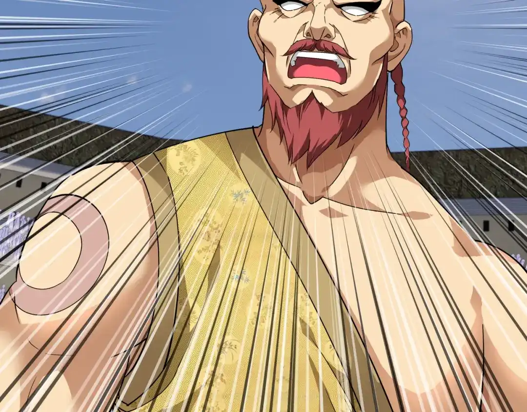 重生之我是大天神 - 第69话：联手对敌！ - 第38张图