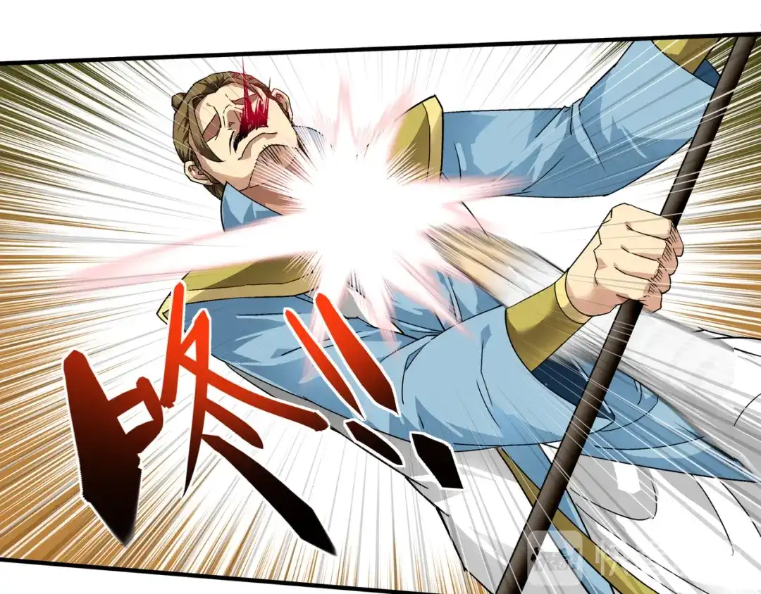 重生之我是大天神 - 第69话：联手对敌！ - 第73张图