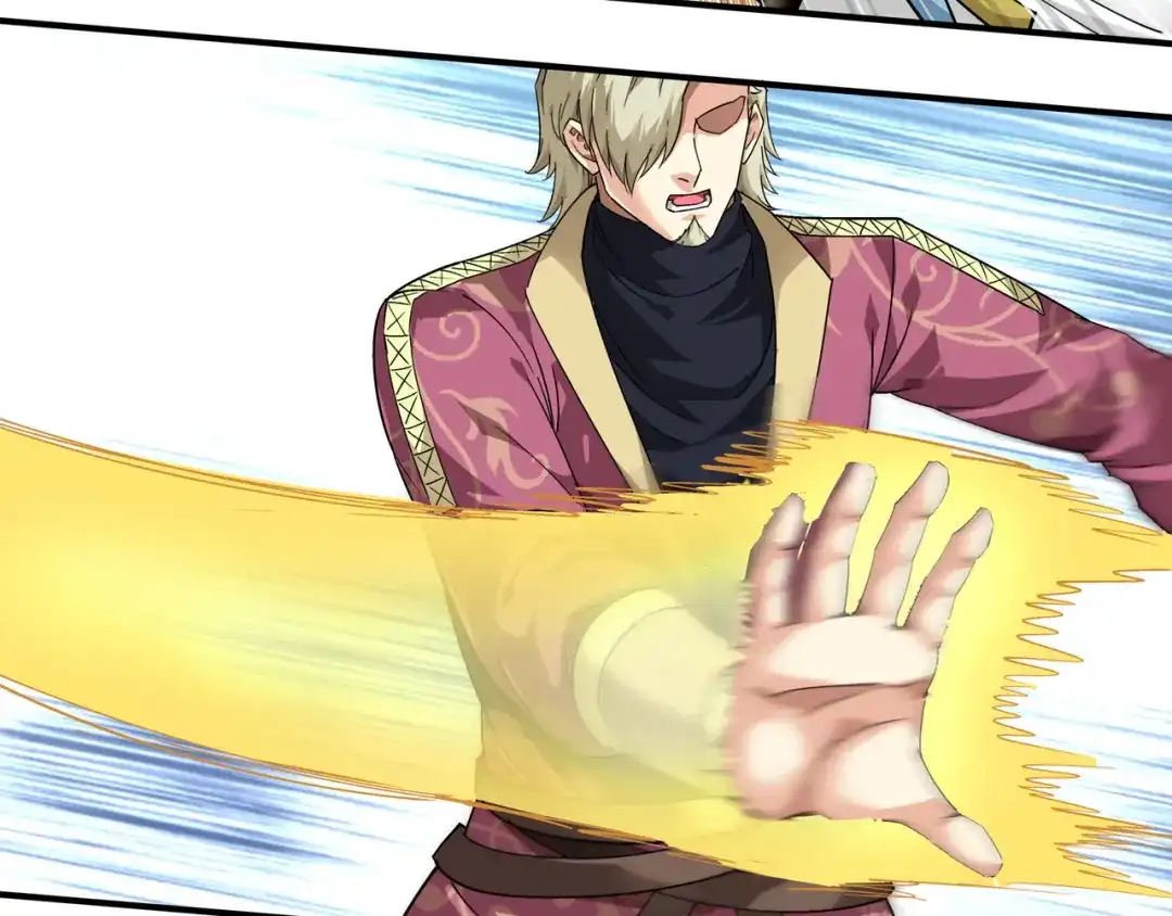 重生之我是大天神 - 第69话：联手对敌！ - 第74张图