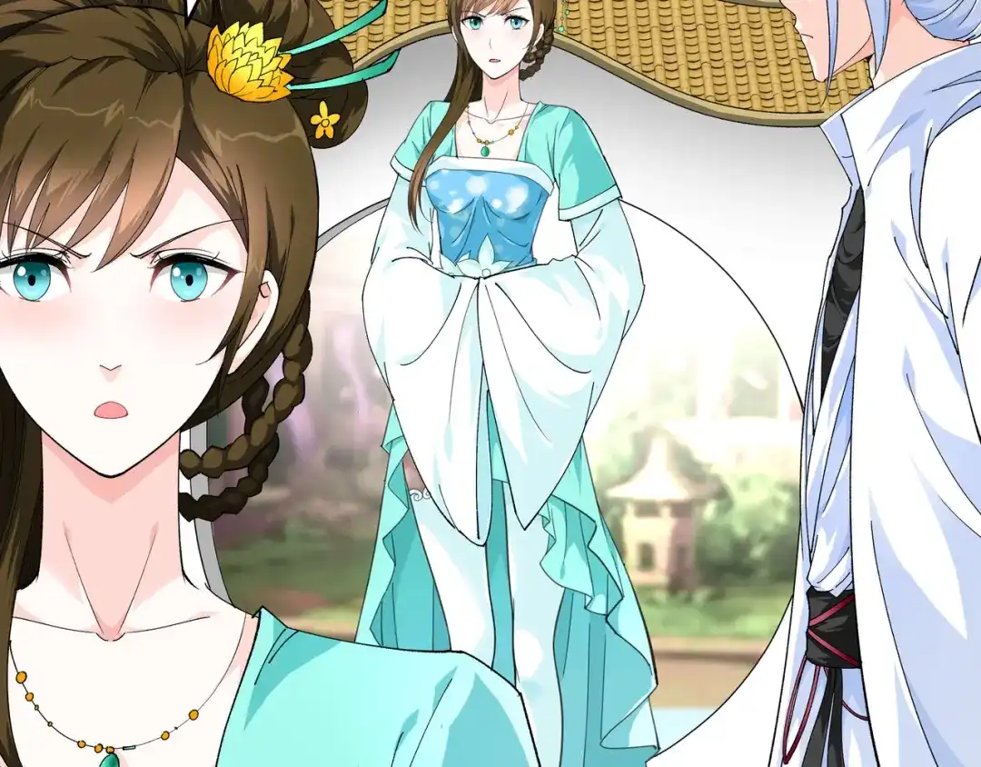 重生之我是大天神 - 第7话：小小惩戒 - 第44张图