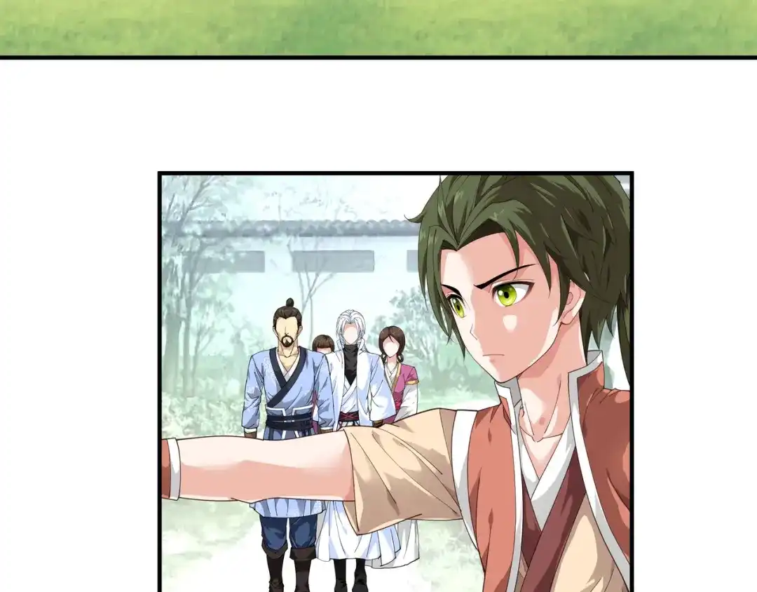 重生之我是大天神 - 第7话：小小惩戒 - 第5张图