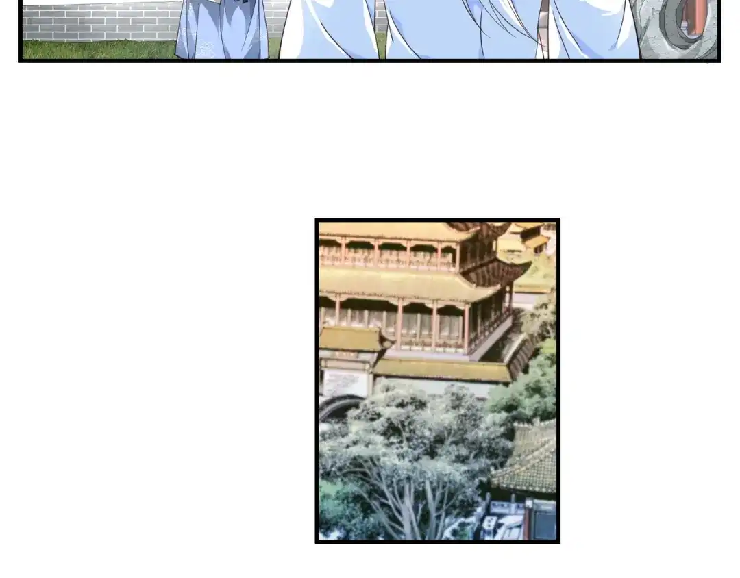 重生之我是大天神 - 第7话：小小惩戒 - 第2张图