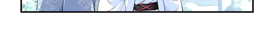 重生之我是大天神 - 第7话：小小惩戒 - 第18张图