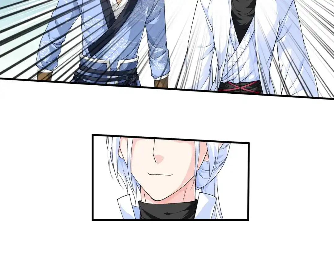 重生之我是大天神 - 第7话：小小惩戒 - 第23张图