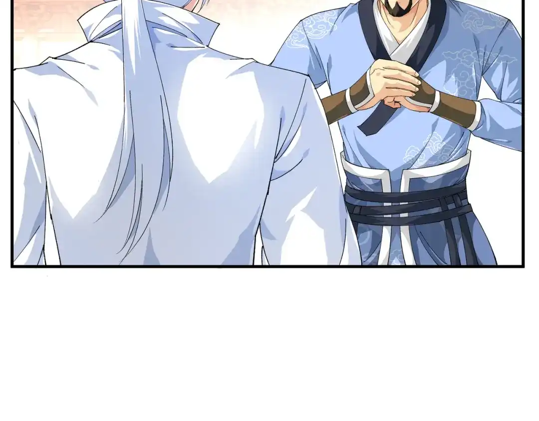 重生之我是大天神 - 第7话：小小惩戒 - 第35张图