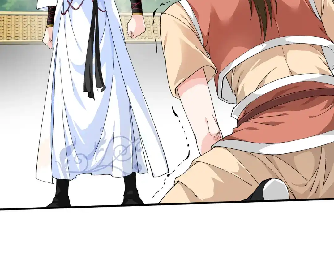 重生之我是大天神 - 第7话：小小惩戒 - 第32张图