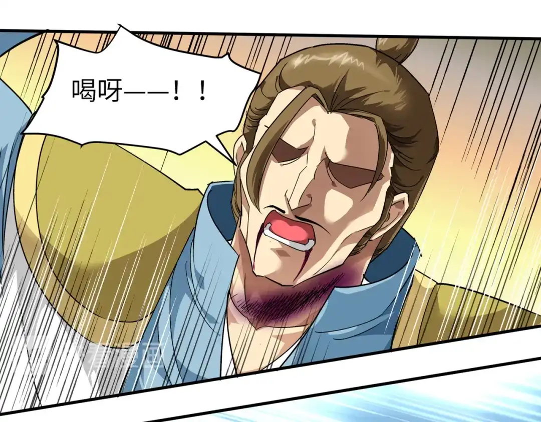 重生之我是大天神 - 第70话：挺身而出 - 第13张图