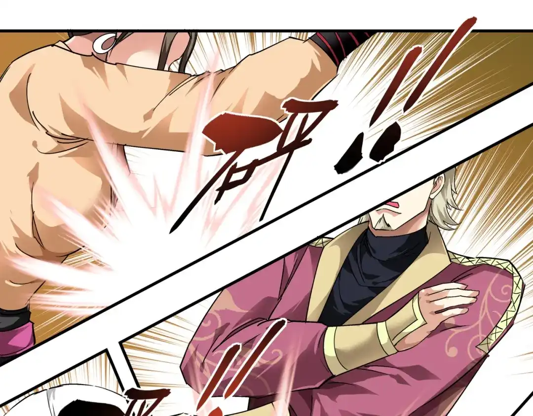 重生之我是大天神 - 第70话：挺身而出 - 第19张图