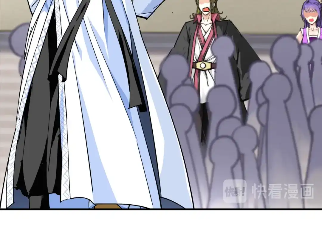 重生之我是大天神 - 第70话：挺身而出 - 第44张图