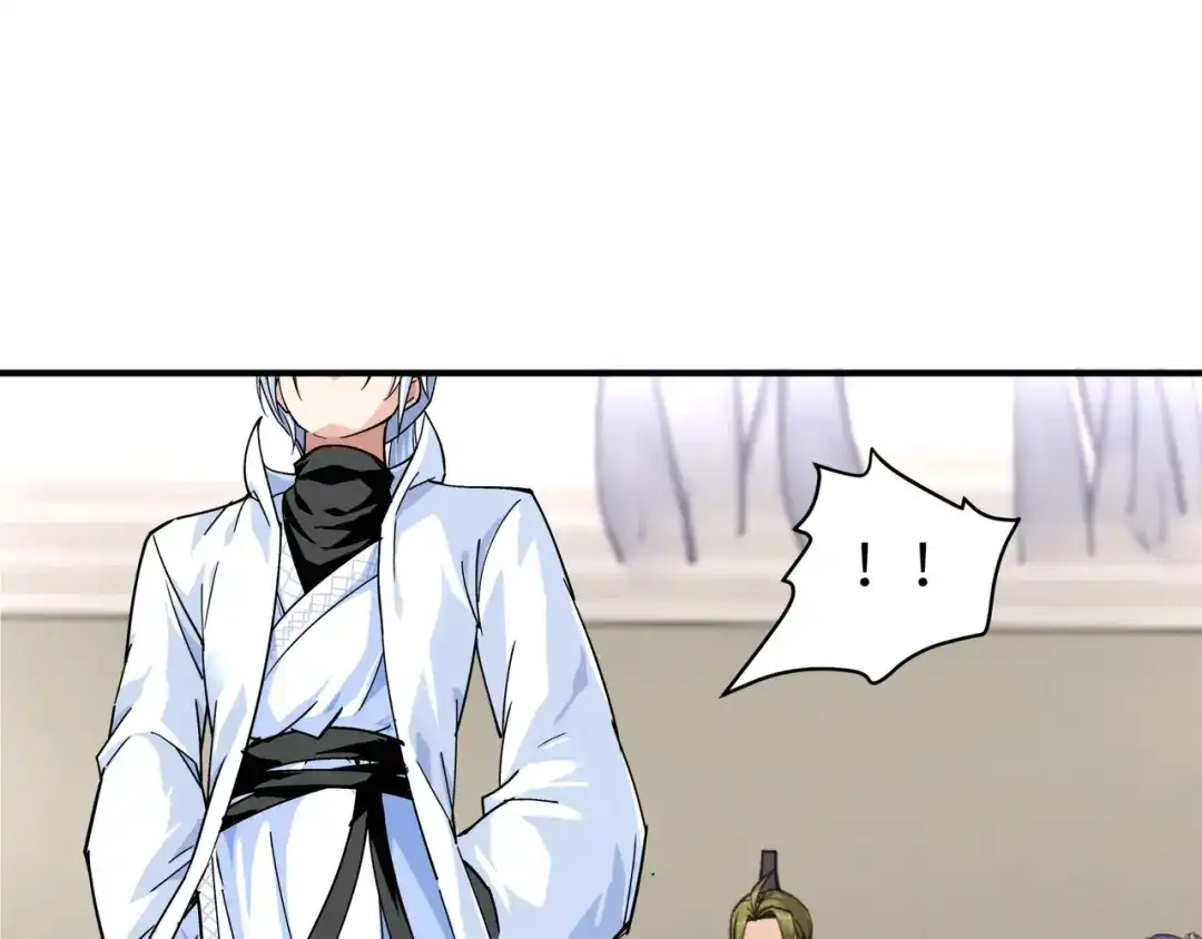 重生之我是大天神 - 第70话：挺身而出 - 第43张图