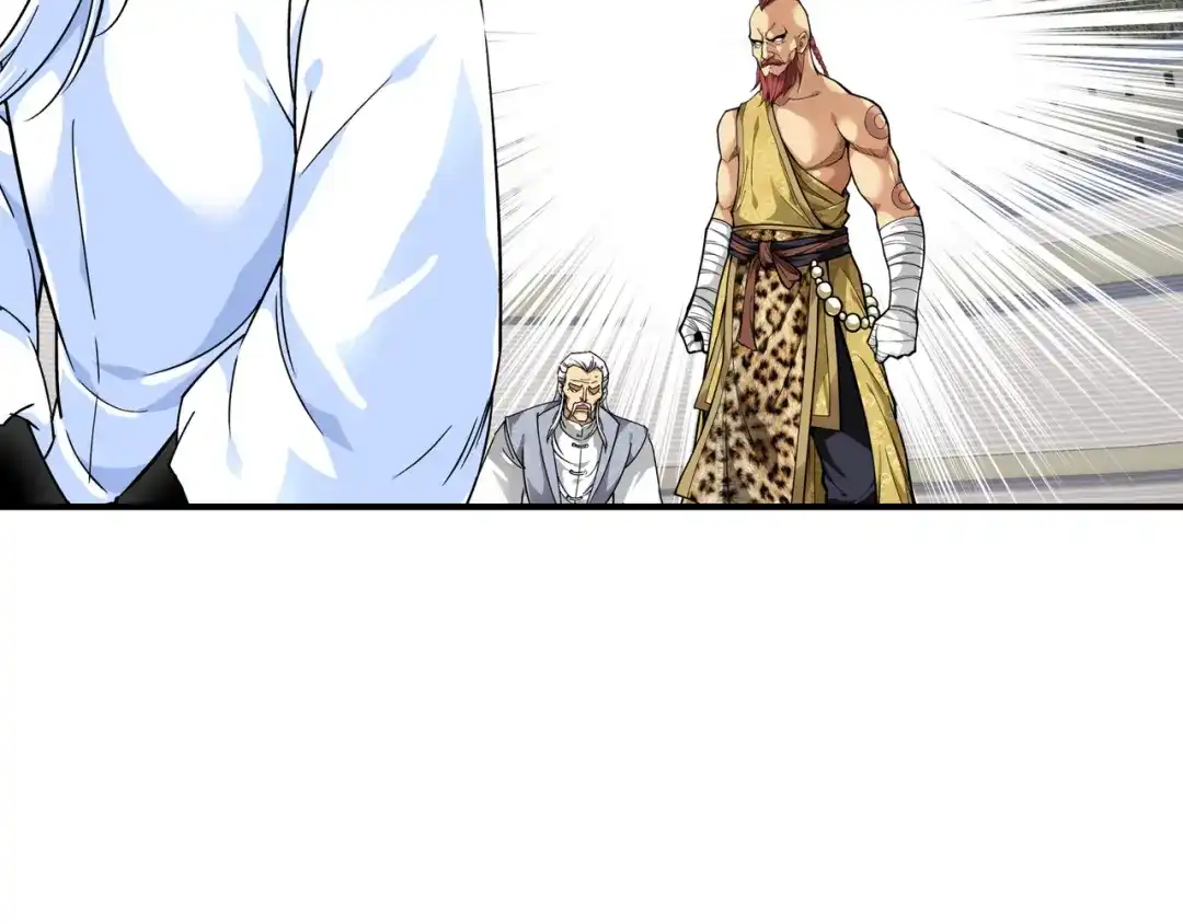 重生之我是大天神 - 第70话：挺身而出 - 第62张图