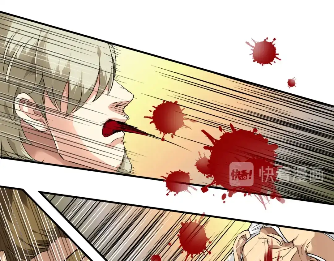 重生之我是大天神 - 第70话：挺身而出 - 第25张图