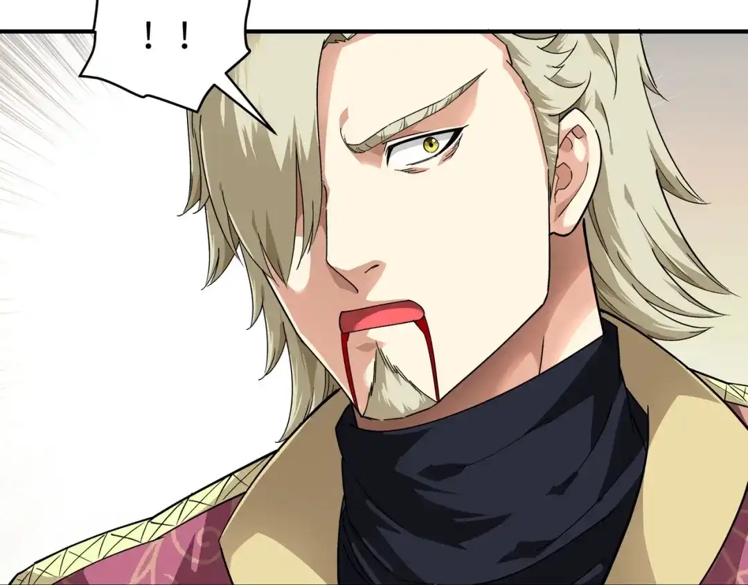 重生之我是大天神 - 第71话：激战！ - 第20张图