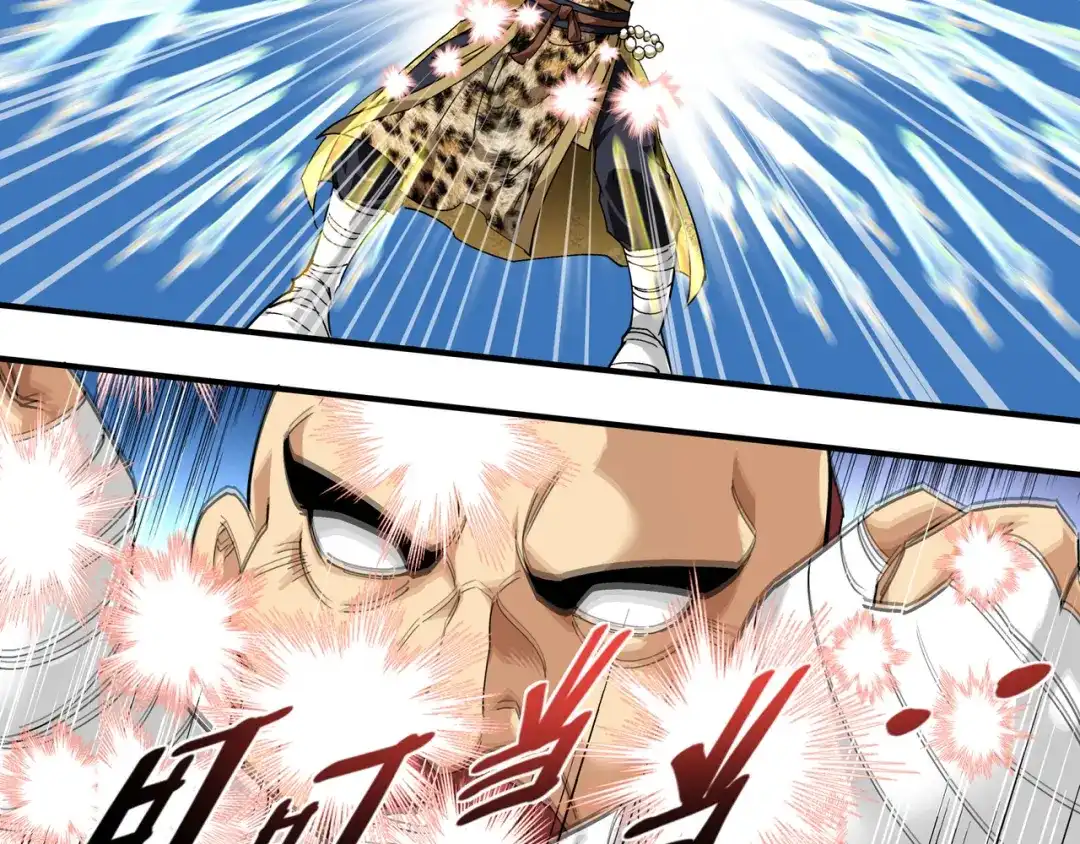 重生之我是大天神 - 第71话：激战！ - 第74张图