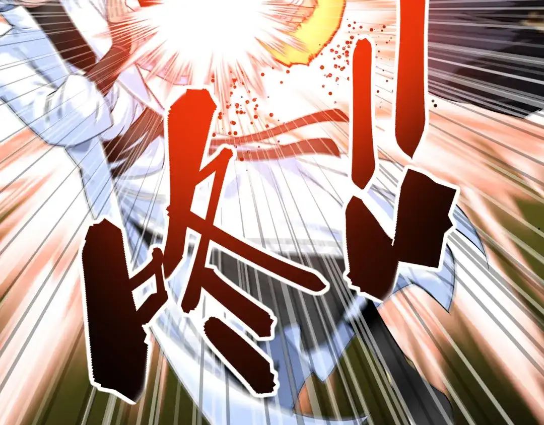 重生之我是大天神 - 第71话：激战！ - 第44张图