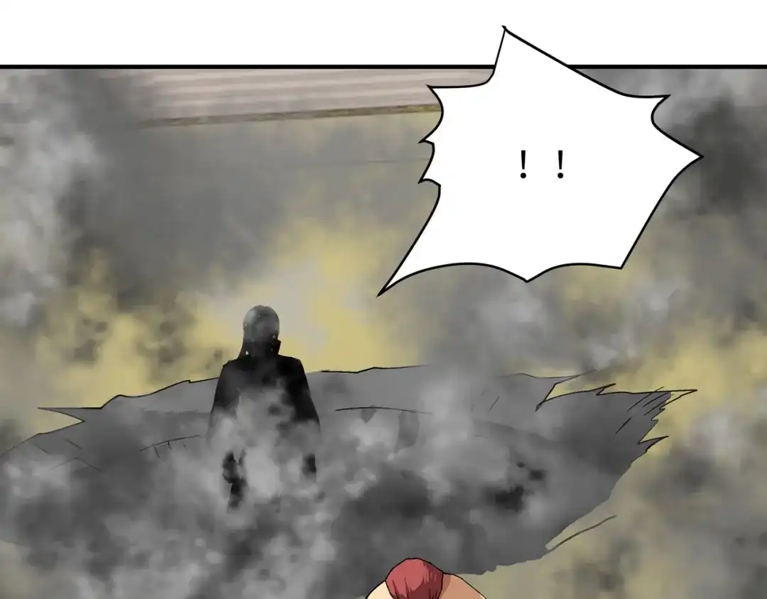 重生之我是大天神 - 第71话：激战！ - 第61张图