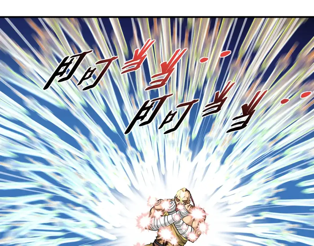 重生之我是大天神 - 第71话：激战！ - 第73张图