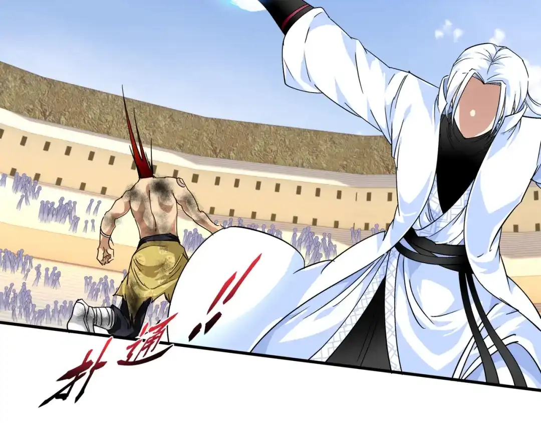 重生之我是大天神 - 第72话：一剑斩杀！ - 第26张图