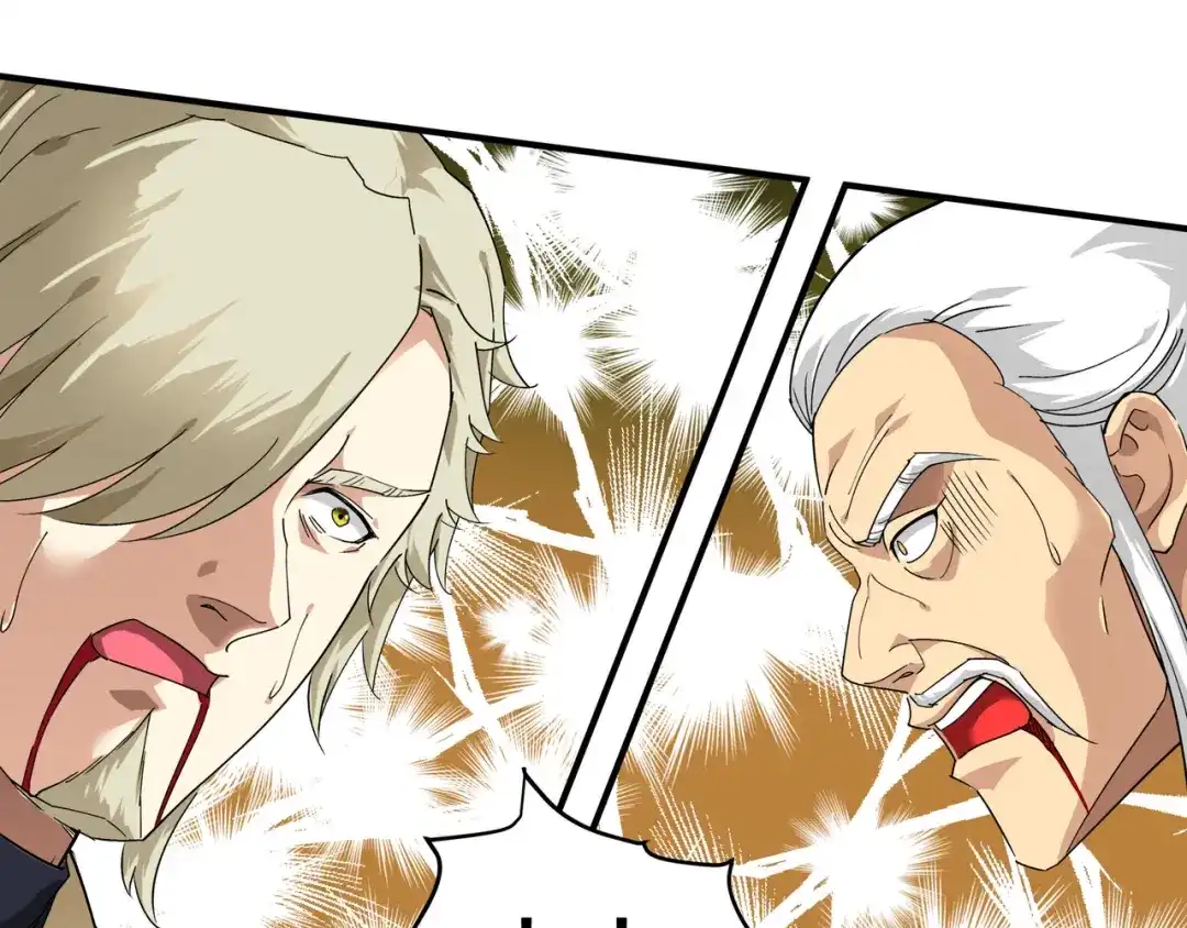 重生之我是大天神 - 第72话：一剑斩杀！ - 第31张图