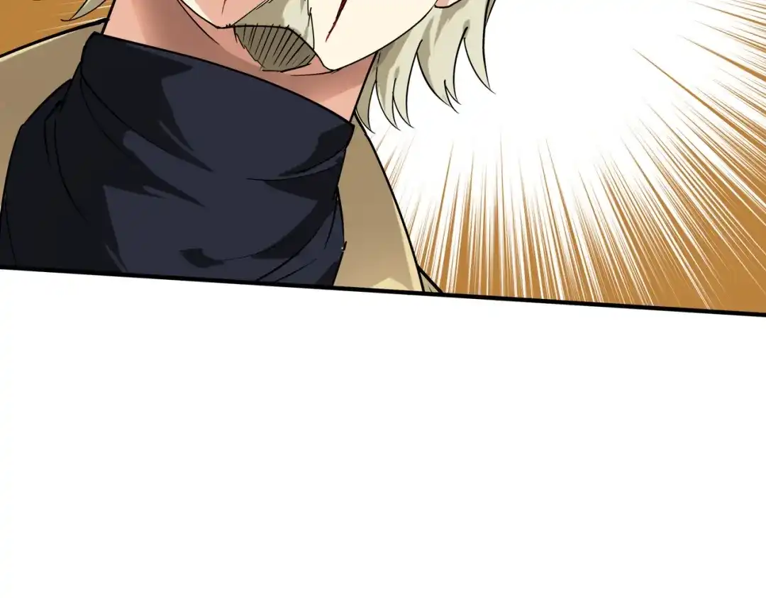 重生之我是大天神 - 第72话：一剑斩杀！ - 第47张图