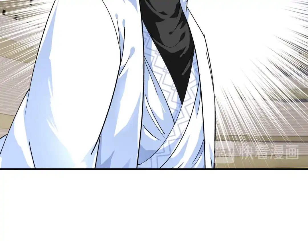 重生之我是大天神 - 第72话：一剑斩杀！ - 第38张图