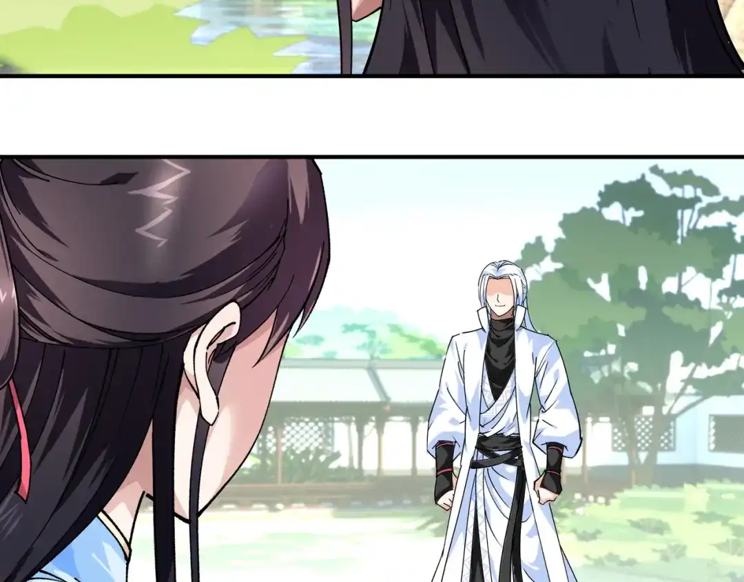 重生之我是大天神 - 第73话：宁王的贺礼 - 第59张图