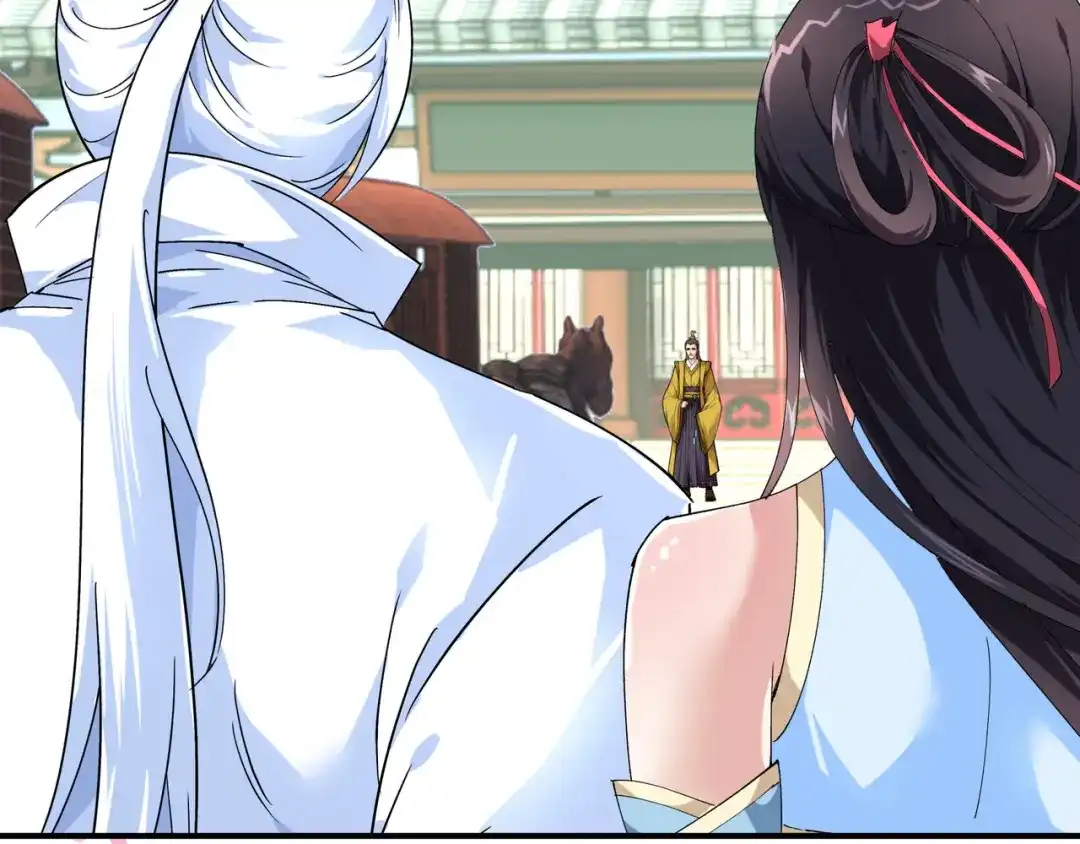 重生之我是大天神 - 第73话：宁王的贺礼 - 第92张图