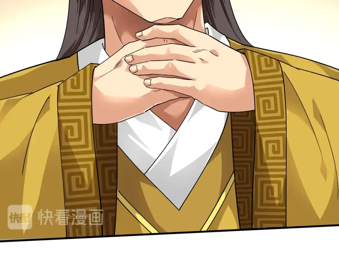 重生之我是大天神 - 第73话：宁王的贺礼 - 第95张图