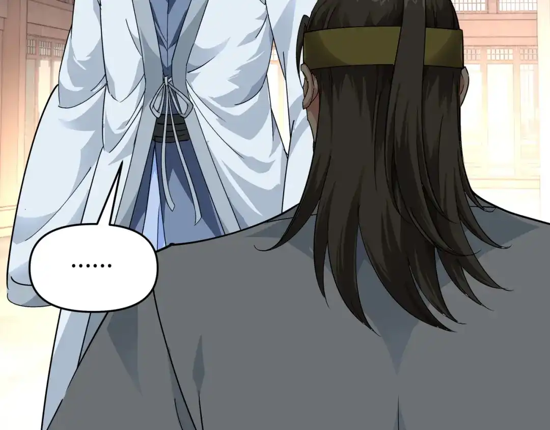 重生之我是大天神 - 第73话：宁王的贺礼 - 第83张图