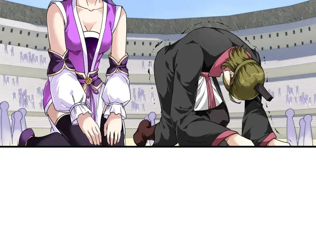 重生之我是大天神 - 第73话：宁王的贺礼 - 第8张图