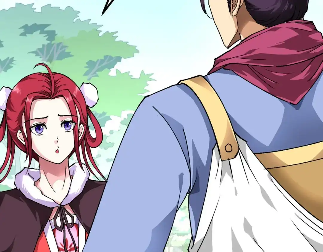 重生之我是大天神 - 第74话：王府鉴宝 - 第42张图