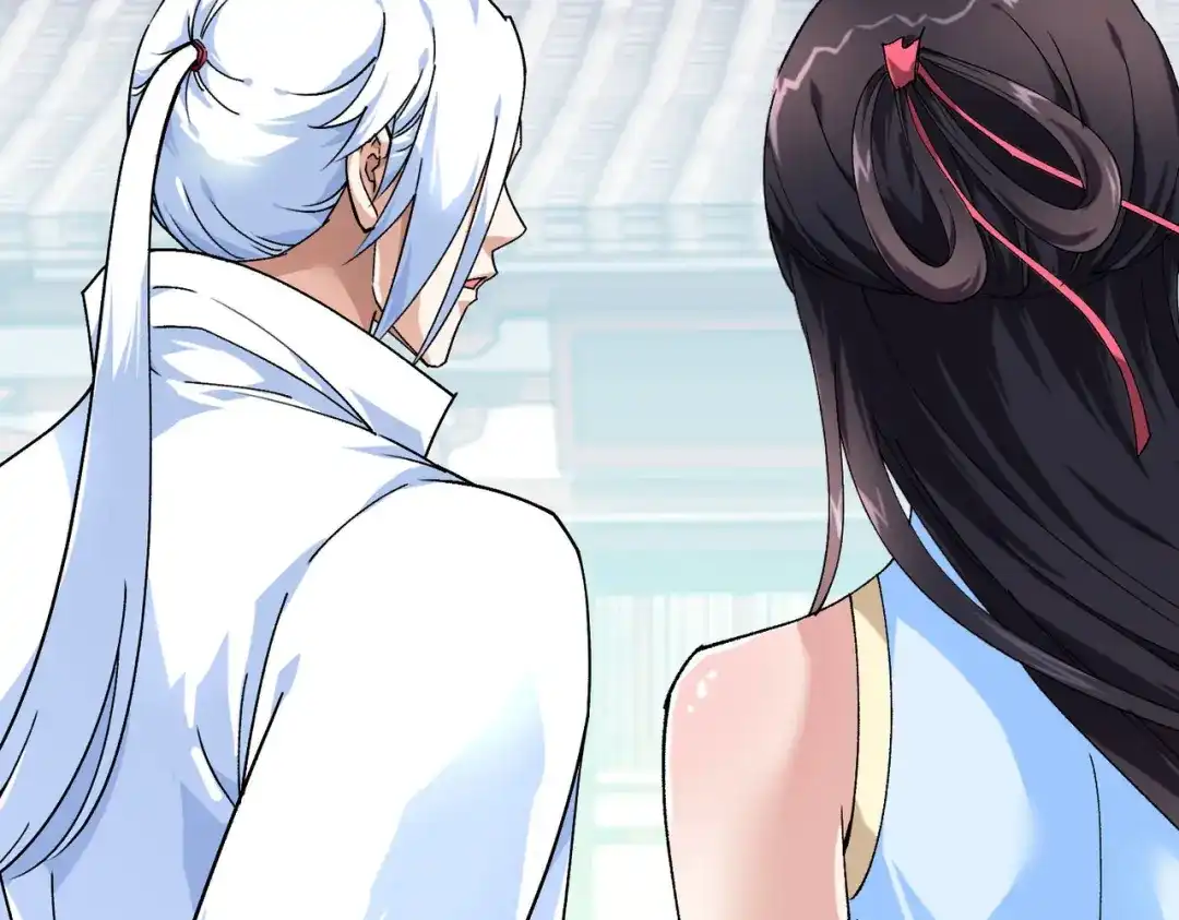 重生之我是大天神 - 第74话：王府鉴宝 - 第14张图