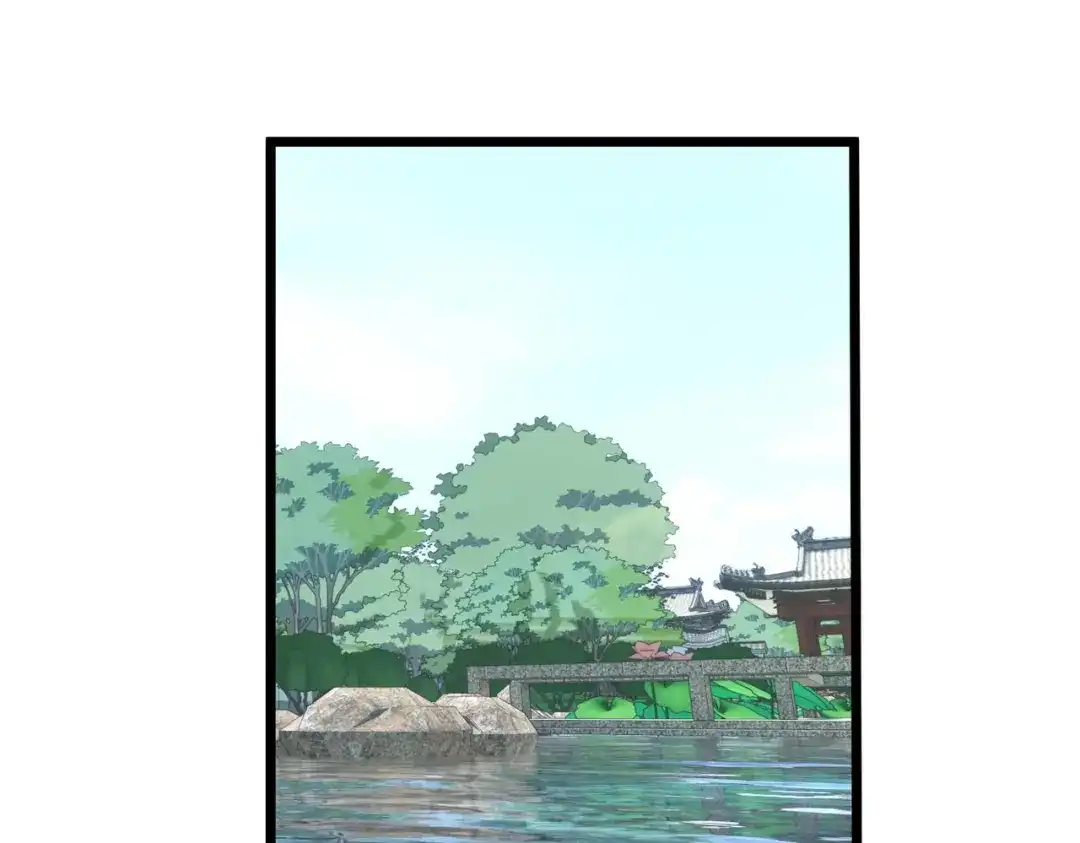 重生之我是大天神 - 第74话：王府鉴宝 - 第53张图