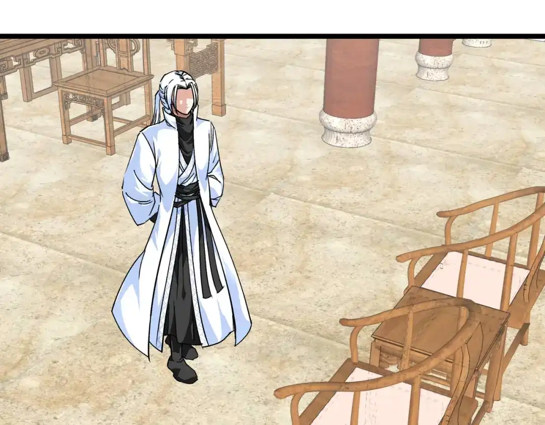 重生之我是大天神 - 第74话：王府鉴宝 - 第79张图