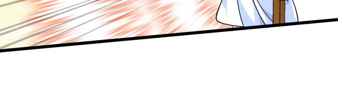 重生之我是大天神 - 第74话：王府鉴宝 - 第100张图