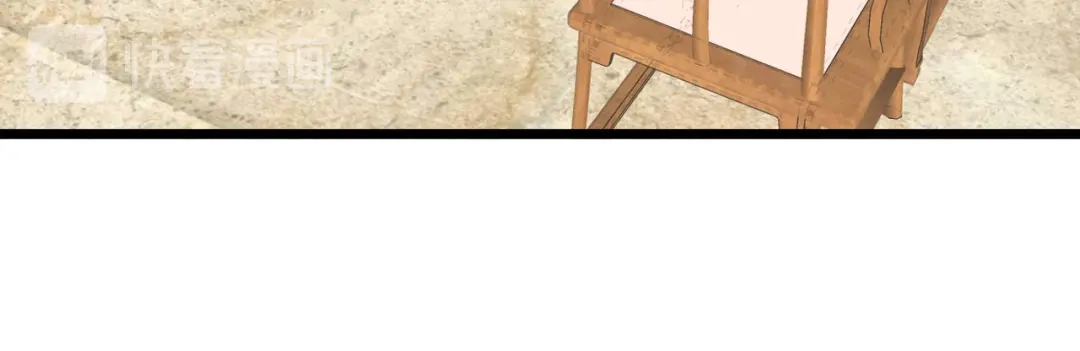 重生之我是大天神 - 第74话：王府鉴宝 - 第80张图