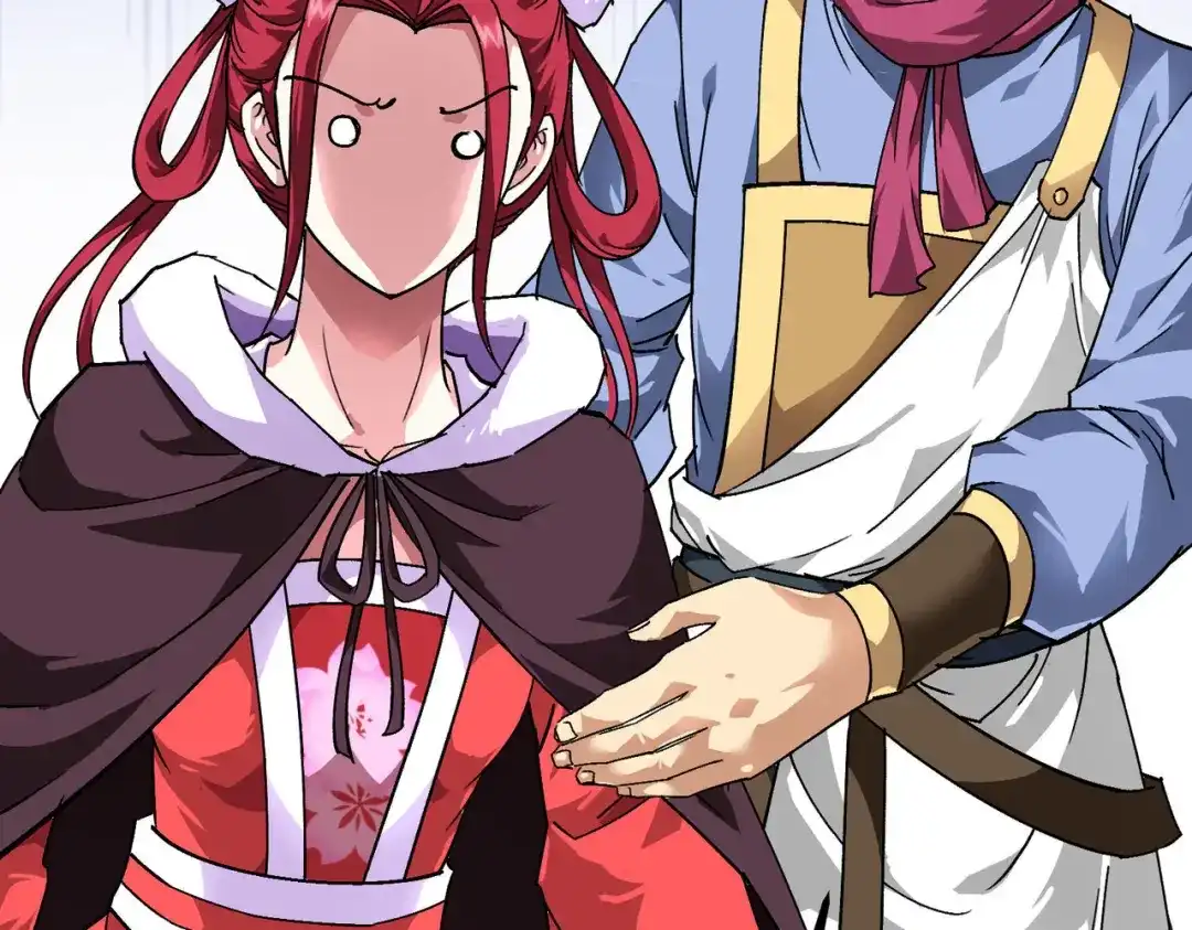 重生之我是大天神 - 第74话：王府鉴宝 - 第50张图