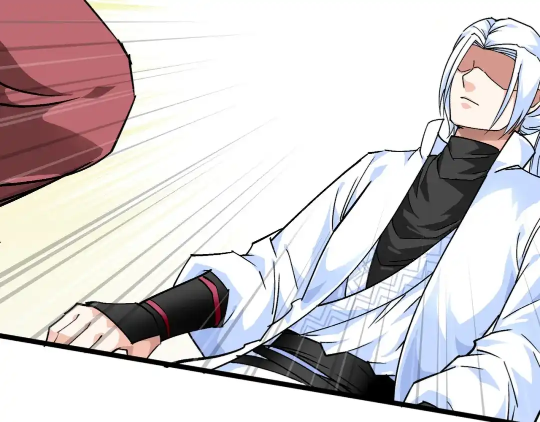 重生之我是大天神 - 第74话：王府鉴宝 - 第95张图