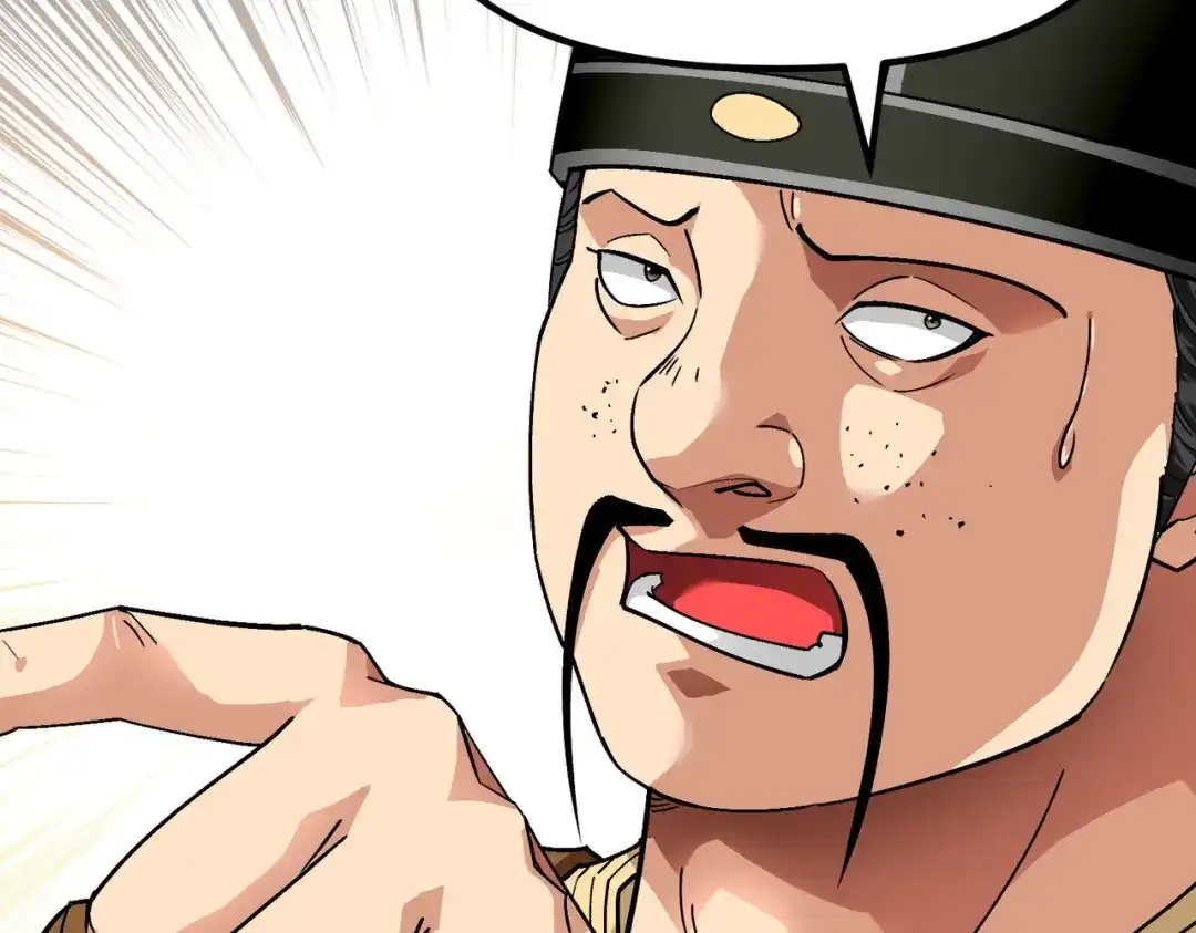 重生之我是大天神 - 第75话：都是垃圾！ - 第3张图