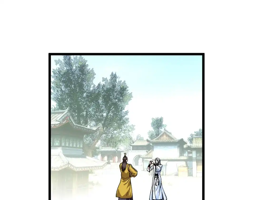 重生之我是大天神 - 第75话：都是垃圾！ - 第105张图