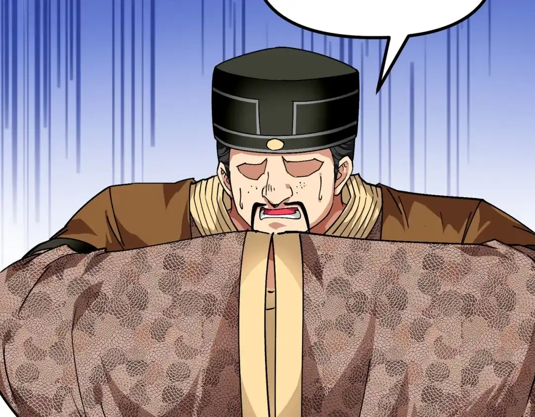 重生之我是大天神 - 第75话：都是垃圾！ - 第7张图