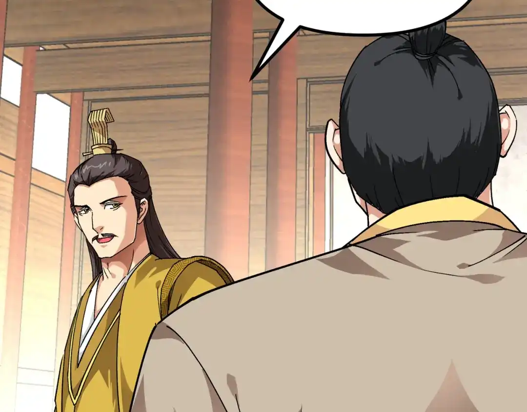 重生之我是大天神 - 第75话：都是垃圾！ - 第23张图