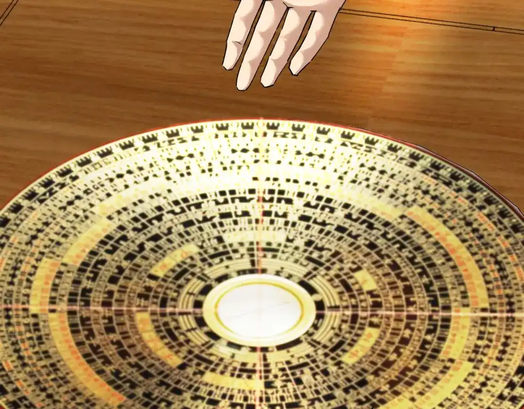 重生之我是大天神 - 第75话：都是垃圾！ - 第42张图